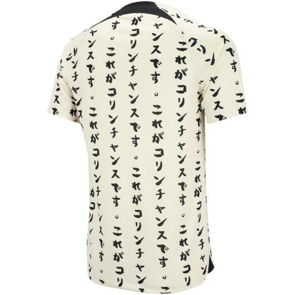 Kit Infantil Corinthians Japão 22/23 Creme